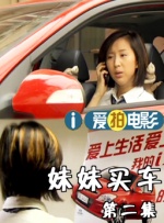 狠狠亚洲