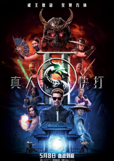 狠狠亚洲
